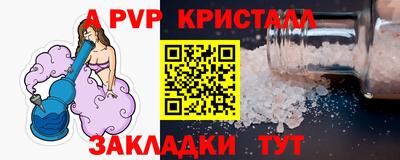 кокаин перу Пыть-Ях