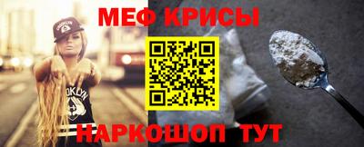 2c-b Пугачёв