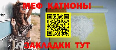 кокаин перу Пыть-Ях