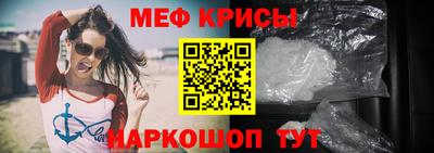 ALPHA PVP Туймазы