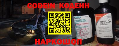 гидропоника Тула