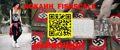 дживик Пушкино