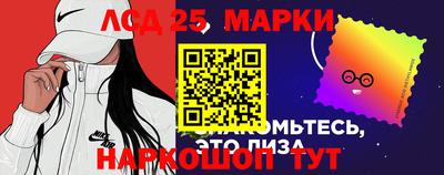 кокаин перу Пыть-Ях