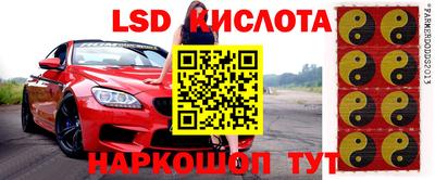 дживик Пушкино