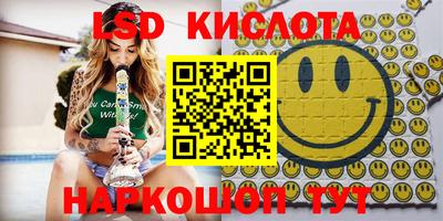 дживик Пушкино