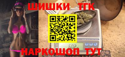 2c-b Пугачёв