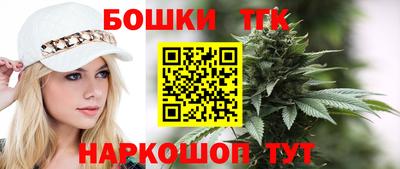 2c-b Пугачёв