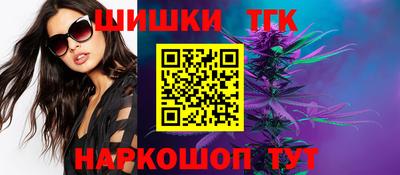 дживик Пушкино