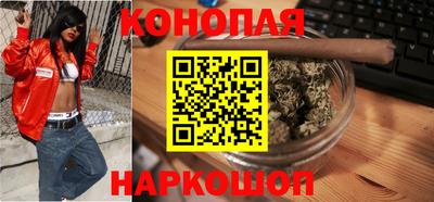 дживик Пушкино