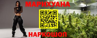 кокаин перу Пыть-Ях