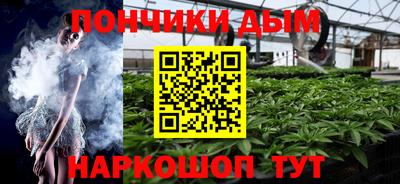 дживик Пушкино