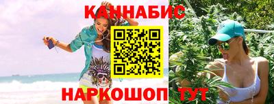 2c-b Пугачёв