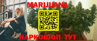 дживик Пушкино