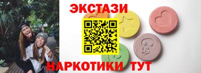 дживик Пушкино