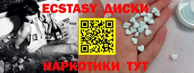 2c-b Пугачёв