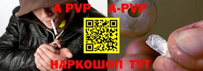 кокаин перу Пыть-Ях