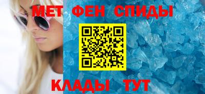 2c-b Пугачёв