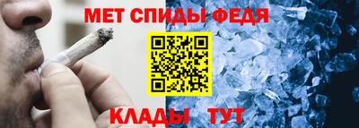 кокаин перу Пыть-Ях