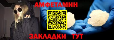 дживик Пушкино
