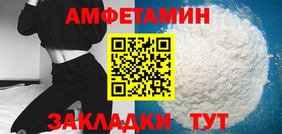 кристаллы Тулун