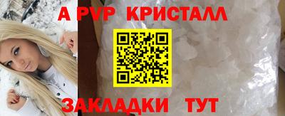 кокаин перу Пыть-Ях