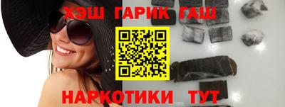 дживик Пушкино