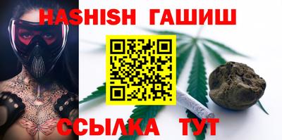 дживик Пушкино