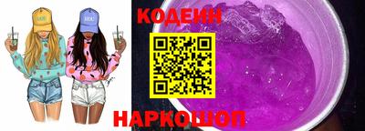 кокаин перу Пыть-Ях