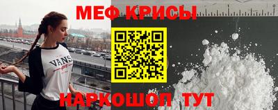 дживик Пушкино