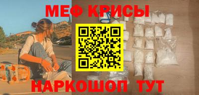 кокаин перу Пыть-Ях